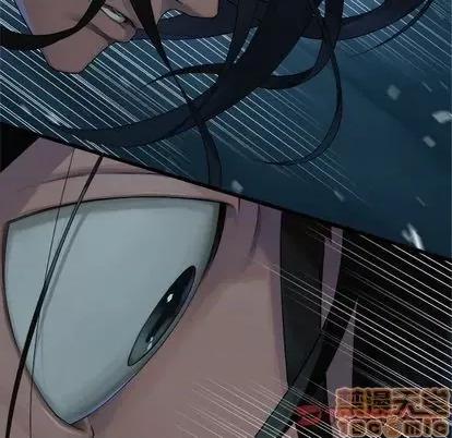 她的召唤兽 她的召唤兽 | 第82章 第10页