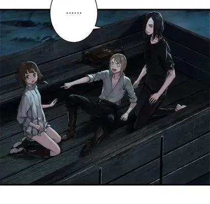 她的召唤兽 她的召唤兽 | 第82章 第27页