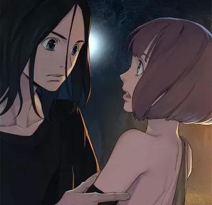 她的召唤兽 她的召唤兽 | 第82章 第87页