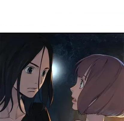 她的召唤兽 她的召唤兽 | 第83章 第16页
