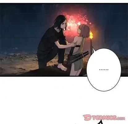 她的召唤兽 她的召唤兽 | 第83章 第22页