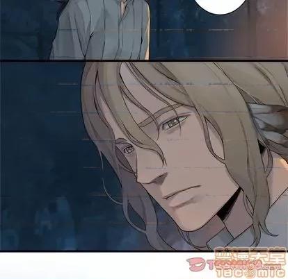 她的召唤兽 她的召唤兽 | 第83章 第70页