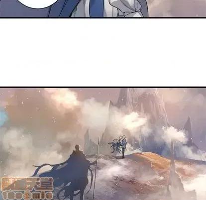 她的召唤兽 她的召唤兽 | 第83章 第85页