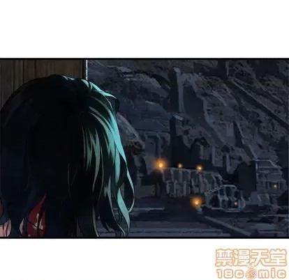 她的召唤兽 她的召唤兽 | 第84章 第55页
