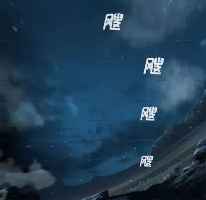 她的召唤兽 她的召唤兽 | 第84章 第63页
