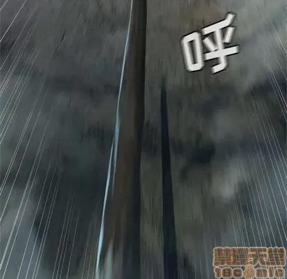 她的召唤兽 她的召唤兽 | 第85章 第80页