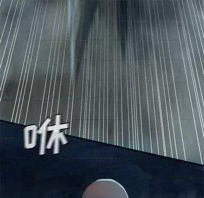 她的召唤兽 她的召唤兽 | 第85章 第81页