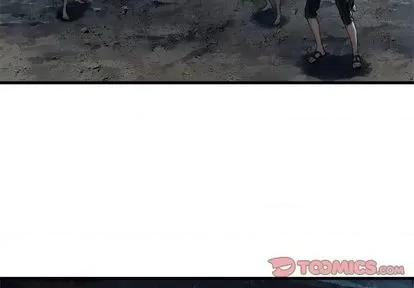 她的召唤兽 她的召唤兽 | 第86章 第2页