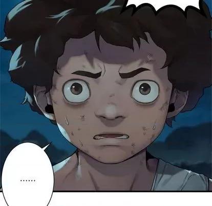 她的召唤兽 她的召唤兽 | 第86章 第16页