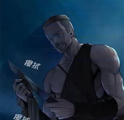 她的召唤兽 她的召唤兽 | 第86章 第28页