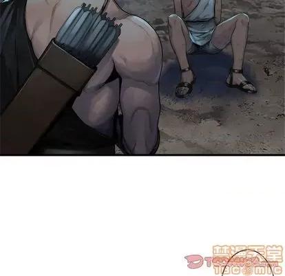 她的召唤兽 她的召唤兽 | 第86章 第30页