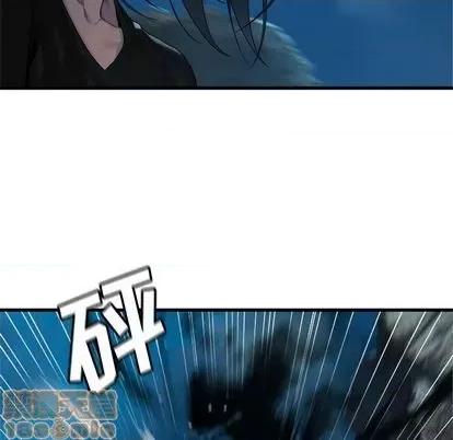 她的召唤兽 她的召唤兽 | 第86章 第65页