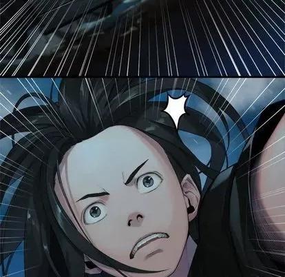 她的召唤兽 她的召唤兽 | 第86章 第67页