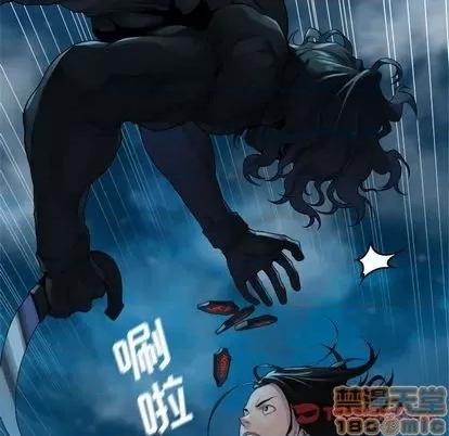 她的召唤兽 她的召唤兽 | 第86章 第70页