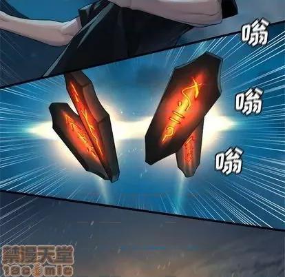 她的召唤兽 她的召唤兽 | 第87章 第5页