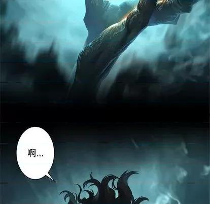 她的召唤兽 她的召唤兽 | 第87章 第43页