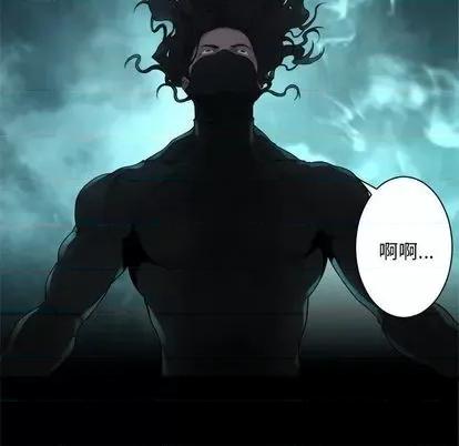 她的召唤兽 她的召唤兽 | 第87章 第44页