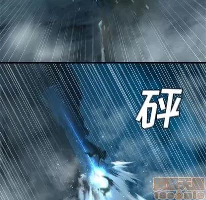 她的召唤兽 她的召唤兽 | 第87章 第65页