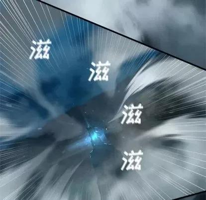 她的召唤兽 她的召唤兽 | 第87章 第67页