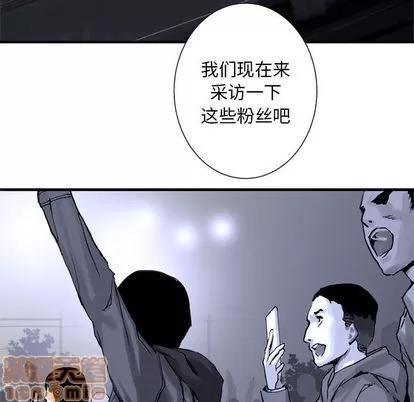 她的召唤兽 她的召唤兽 第5页