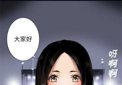 她的召唤兽 她的召唤兽 第1页