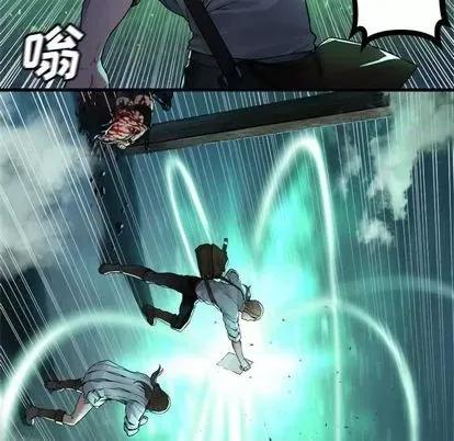 她的召唤兽 她的召唤兽 第84页
