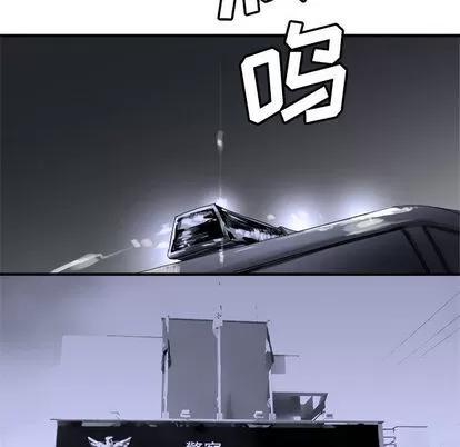 她的召唤兽 她的召唤兽 第11页