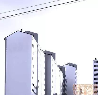 她的召唤兽 她的召唤兽 第20页