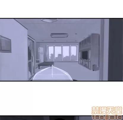 她的召唤兽 她的召唤兽 第25页