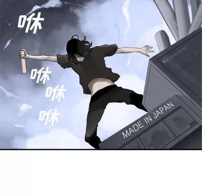她的召唤兽 她的召唤兽 第59页
