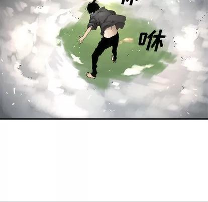 她的召唤兽 她的召唤兽 第69页