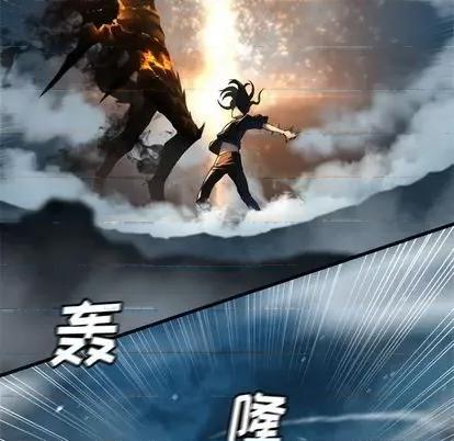 她的召唤兽 她的召唤兽 第77页