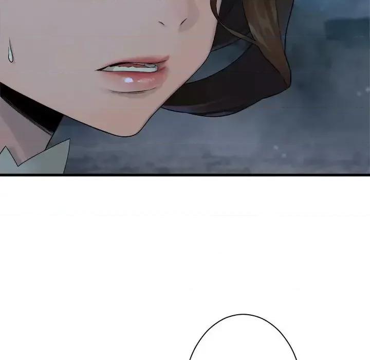 她的召唤兽 她的召唤兽第 97 话 第52页