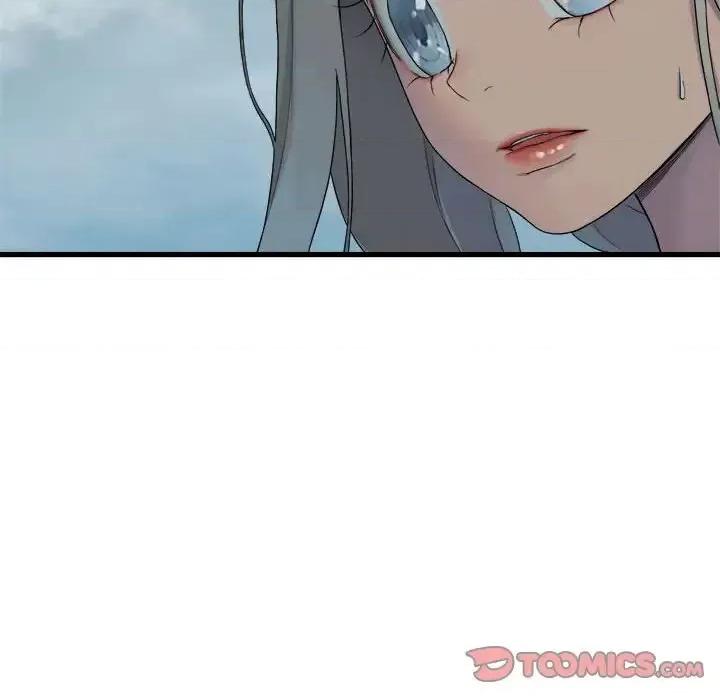 她的召唤兽 她的召唤兽第 98 话 第14页