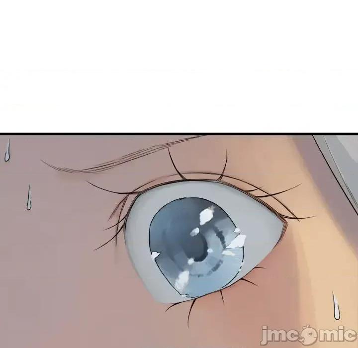 她的召唤兽 她的召唤兽第 98 话 第25页