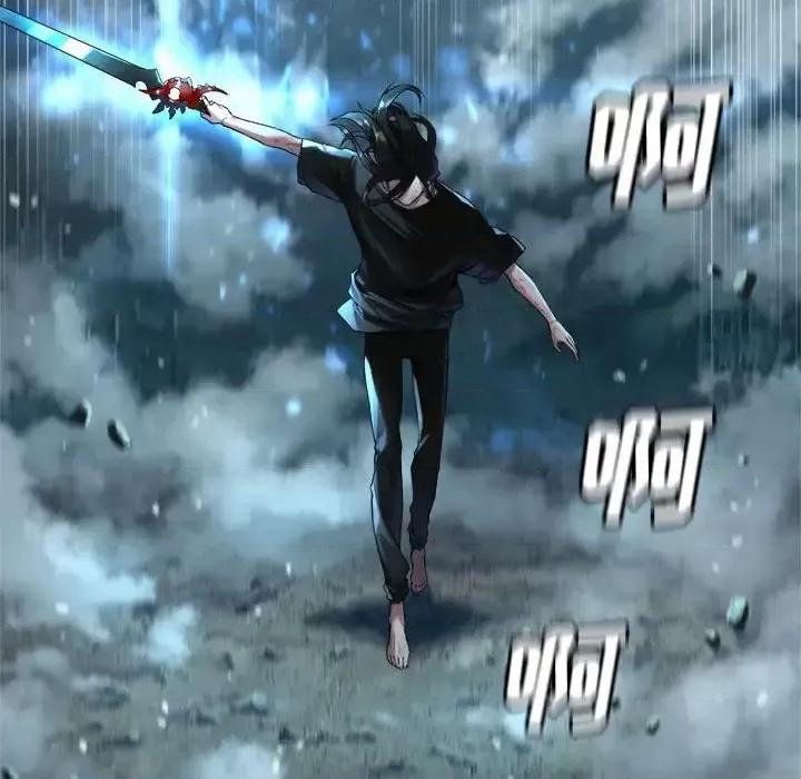 她的召唤兽 她的召唤兽第 98 话 第41页