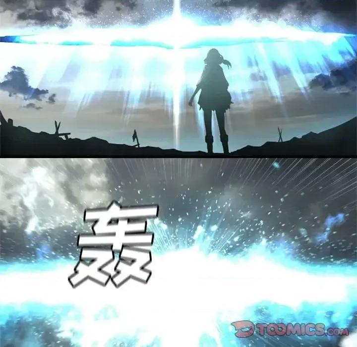 她的召唤兽 她的召唤兽第 99 话 第18页