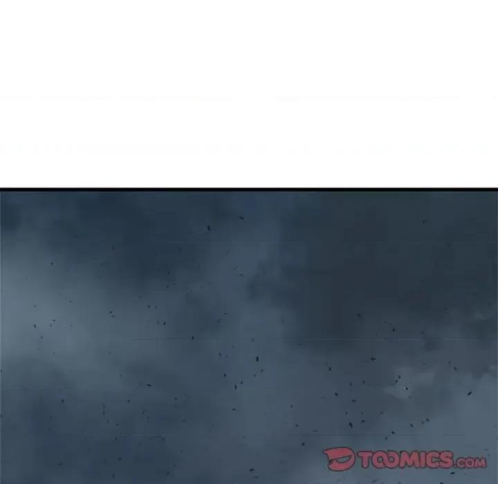 她的召唤兽 她的召唤兽第 99 话 第46页