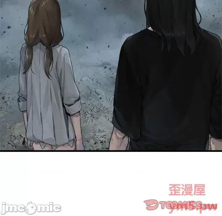 她的召唤兽 她的召唤兽第 100 话 第10页