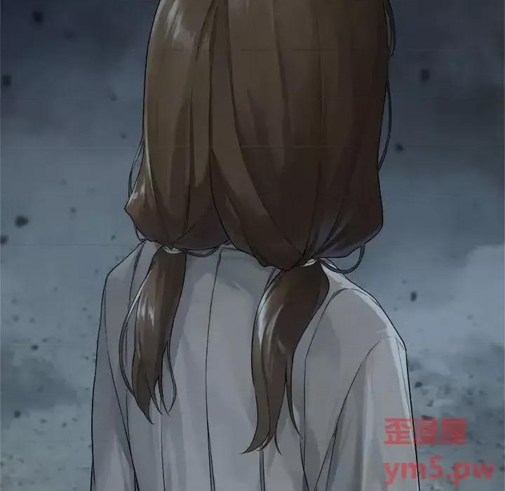 她的召唤兽 她的召唤兽第 100 话 第13页