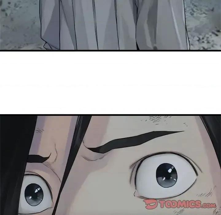 她的召唤兽 她的召唤兽第 100 话 第14页