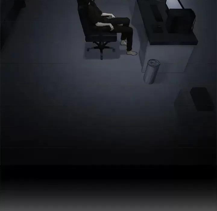 她的召唤兽 她的召唤兽第 100 话 第16页