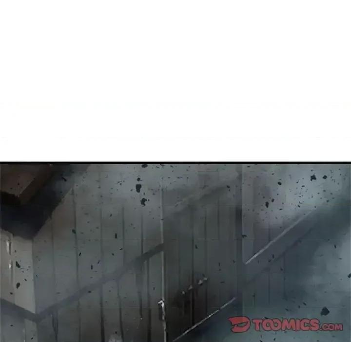 她的召唤兽 她的召唤兽第 101 话 第14页