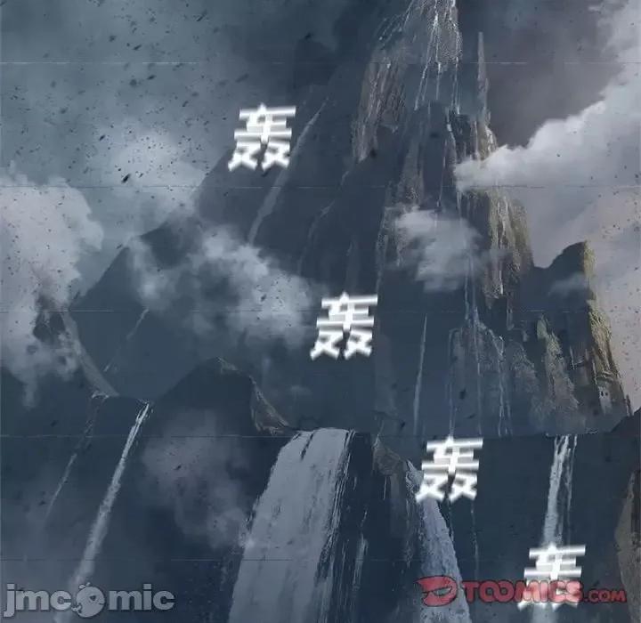 她的召唤兽 她的召唤兽第 101 话 第60页