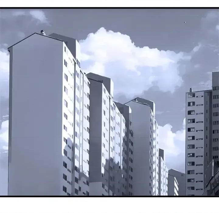 她的召唤兽 她的召唤兽第 103 话 第21页