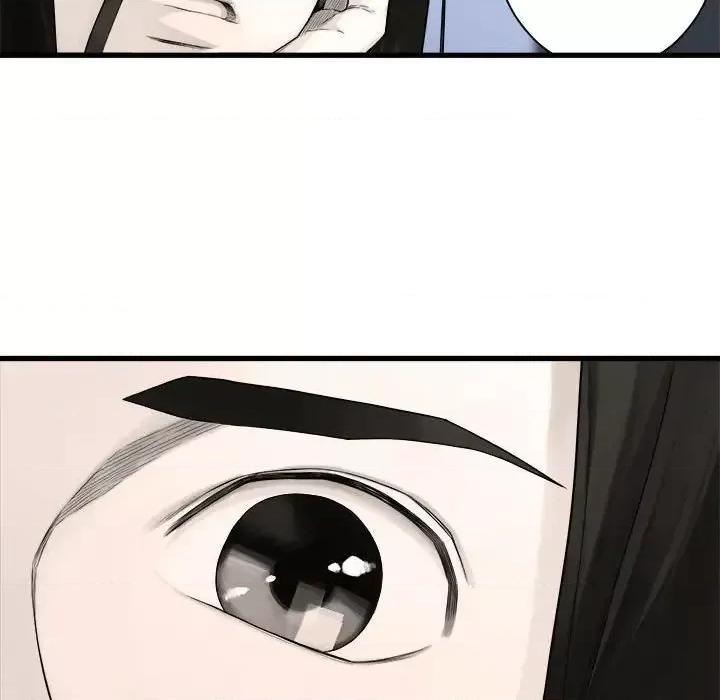 她的召唤兽 她的召唤兽第 103 话 第33页