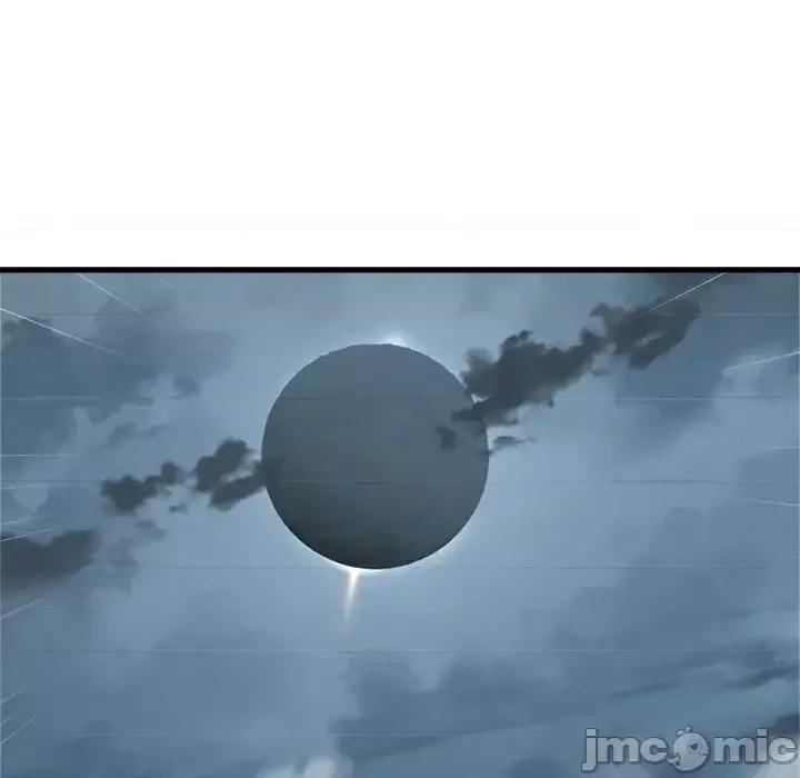 她的召唤兽 她的召唤兽第 103 话 第65页