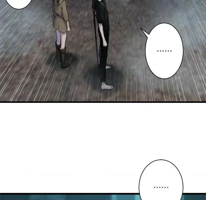 她的召唤兽 她的召唤兽第 104 话 第49页