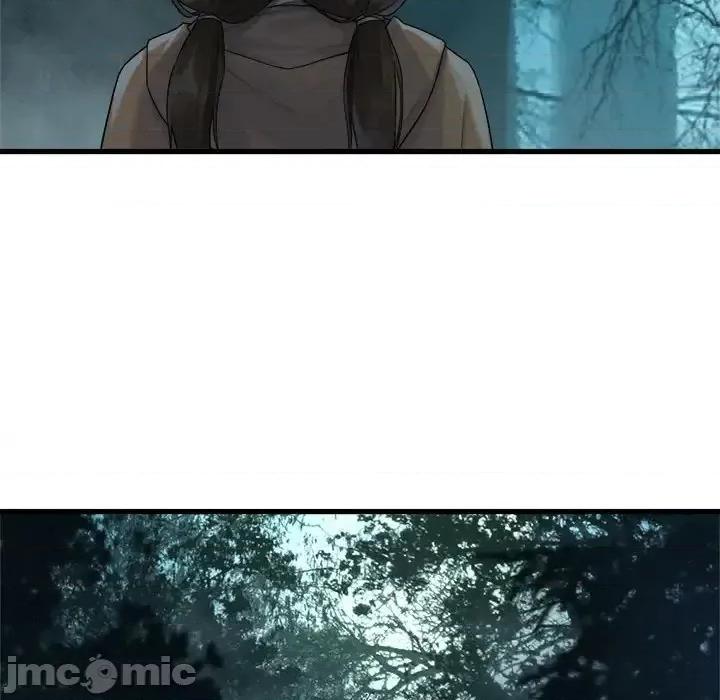 她的召唤兽 她的召唤兽第 104 话 第60页