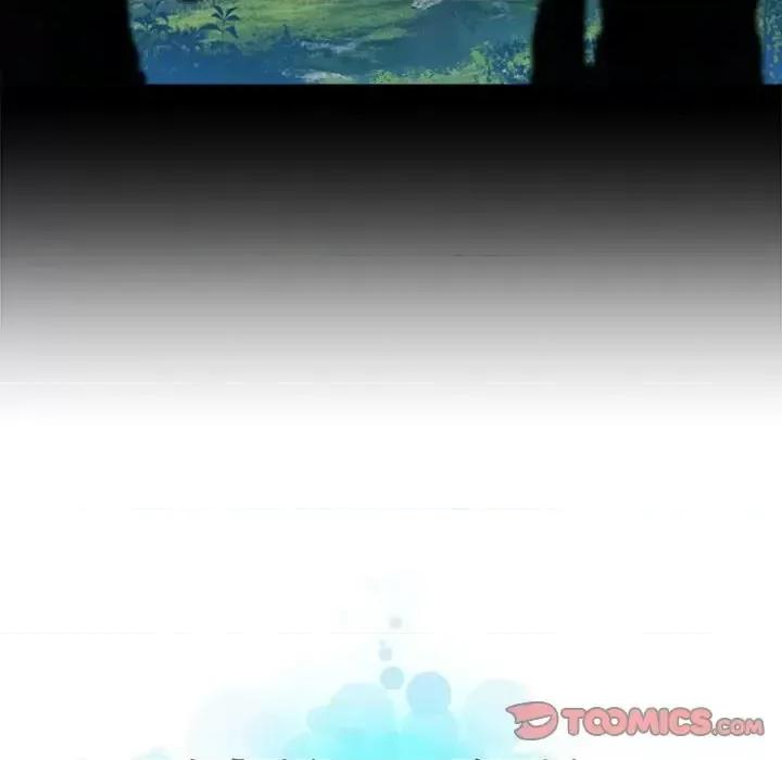 她的召唤兽 她的召唤兽第 106 话 第86页